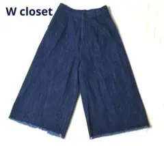 W closet デニム ガウチョパンツ