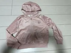 Item thumbnail for item 02579828-f960-4efc-94cd-45d2ad8c016f