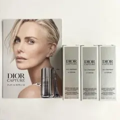 ディオール カプチュール ル セラム 5mL 3本 サンプルセット