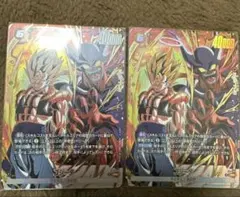 即日発送 フュージョンワールド 激闘のゴジータパック ゴジータ 2枚セット