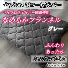 Item thumbnail for item 6bbca4cc-9808-41dd-aa60-fc7ab7c43211