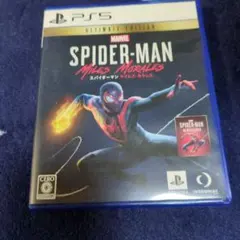 Item thumbnail for item b500e9ed-6b08-49af-8282-bfc1042c944e