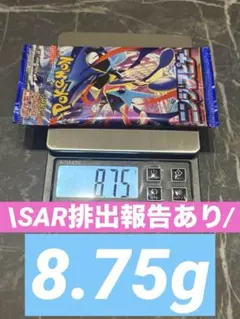 2026年最新】ニンジャスピナー BOXの人気アイテム - メルカリ
