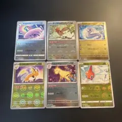 ポケモンカード　モンスターボールミラーのみ　約2000枚 まとめ売り　大量 2025年最新】Yahoo!オークション -ポケモンカード モンスター