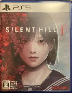 SILENT HILL f PS5