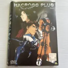 マクロスプラス 全4巻+MOVIE EDITION [レンタル落ち] 全5巻セット [DVDセット商品] Amazon.co.jp: マクロスプラス 全4巻+MOVIE EDITION [レンタル