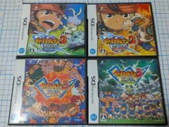 DSイナズマイレブン2、3 4本セット まとめ売り