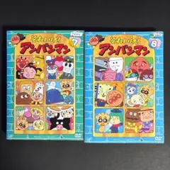 クルミ様 リクエスト 2点 まとめ商品