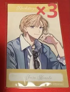 にじさんじ voltaction アルバム CD アニメイト特典 風楽奏斗