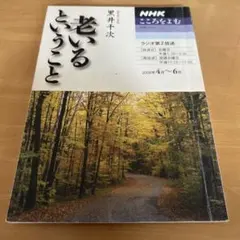 mtzk1739msm2653様 リクエスト 2点 まとめ商品