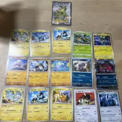 2026年最新】ポケモンカード まとめ売り srの人気アイテム - メルカリ