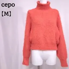 cepo シャギー ニット セーター M オレンジ タートルネック 15