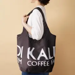 KALDI カルディ コンパクト保冷バッグ 黒 新品