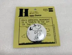 【新品・未使用】スヌーピーミュージアム　缶バッジ H