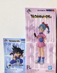 一番くじ ドラゴンボール A賞　悟空　B賞 ブルマ MASTERLISE