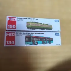 トミカ No.150 江ノ電300形 No.134 京成連節バスのサムネイル
