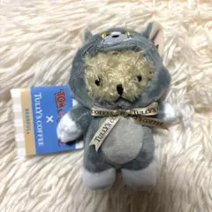 タリーズ　トムとジェリー　コラボ　トム　なりきり　ベアフル