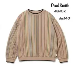 Paul Smith JUNIOR ランダム ストライプ スウェット 140 .のサムネイル
