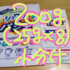 Item thumbnail for item 525a07b8-5fb3-4440-884d-abfaebc1fa1f