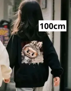 Item thumbnail for item 4f8b7486-7e97-49a0-b356-758dcde09022