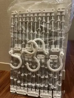 Item thumbnail for item 550d5105-c1e0-4024-a8f0-0a32f2674d92