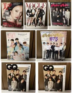 BTS雑誌 BTS CanCam BTS anan雑誌 BTSセット
