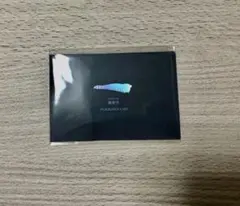 2025年最新】蘭奢待の人気アイテム - メルカリ