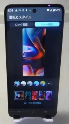 moto g05 128GB スマートフォン