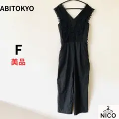 ABITOKYO レース×ブラック オールインワン サロペット フリーサイズのサムネイル