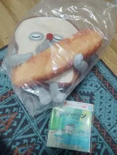 パンどろぼう一番くじ　A賞　ぬいぐるみ　F賞　ジッパーバッグ