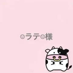 ⚠️速達⚠️ ◯◯エアハグして　うちわ　文字　ファンサ 文字