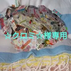 Item thumbnail for item fb483c5b-7b44-476f-9e7d-892df1dec0ac