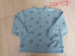 スヌーピー総柄トレーナー 110㌢