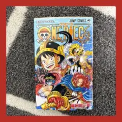 Item thumbnail for item 884ecc95-19ea-470b-89e0-3a08ebf3660a