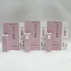 YT Skinブライトニングプラス よしたぐ ファンデーション BBクリーム