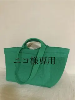 ニコ様専用♡ヌビバッグ