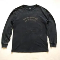 Item thumbnail for item a8fb8fd8-6382-499c-ba47-fa0314ecbdbf