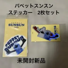 Item thumbnail for item 1664202d-f13b-4a95-814e-207207355220