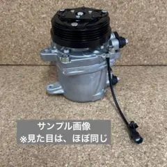 2025年最新】MH23S ワゴンR コンプレッサーの人気アイテム