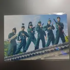 忍たま乱太郎　忍ミュ　アニメイト　オンリーショップ　ブロマイドセット