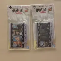 銀魂　一番くじ　銀魂展　20周年　桂小太郎　ヅラ　2個セット