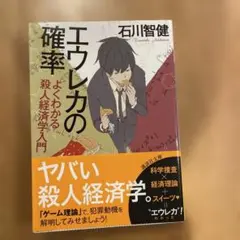 Item thumbnail for item d91b799a-42f7-4b07-80db-d4e171c3acdc