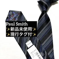 Item thumbnail for item cc0b0edc-8e3d-49c5-8a70-58133d1ba1d5