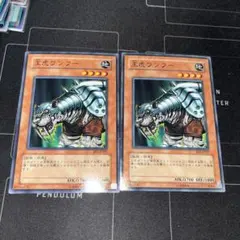 はくまる様 リクエスト 3点 まとめ商品