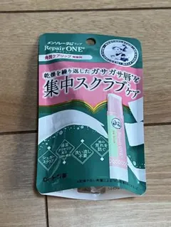 【未使用品】 メンソレータム リペアワン 集中スクラブケア 無香料のサムネイル