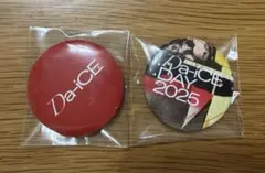 Da-iCE DAY 2025 缶バッチ 2個セット