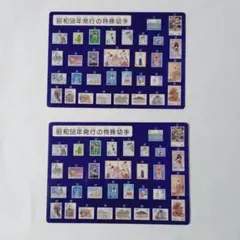 Item thumbnail for item d8c946af-f53f-4cf8-be5b-9d36771d5333