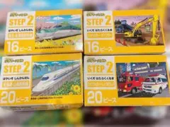 くもんのジグソーパズル　STEP2 4つセット