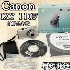 2026年最新】canon ixy110fの人気アイテム - メルカリ