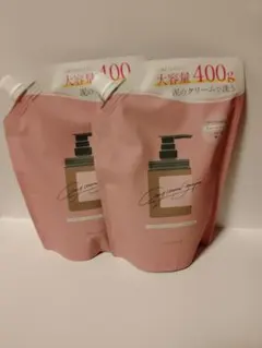 ココネ　クレイクリームシャンプー（スムースタイプ）2個セット